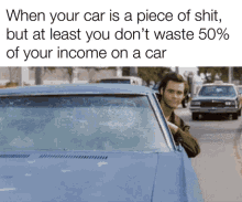 Meme Car GIF - Meme Car GIFs