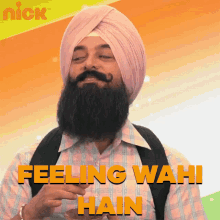 Feeling Wahi Hain Laal Singh Chadda GIF - Feeling Wahi Hain Laal Singh Chadda Aamir Khan GIFs
