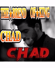 No 1 Rk Chad GIF - No 1 Rk Chad Rk Booss GIFs