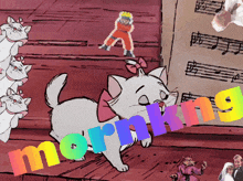 a cartoon drawing of a cat with the word morning on it