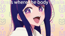 Oshi No Ko Meme GIF - Oshi No Ko Meme Reaction GIFs