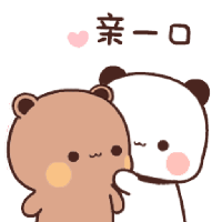 a cartoon of a bear and a panda hugging each other .