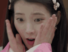 GIF