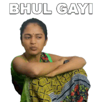 Bhul Gayi Aparna Tandale Sticker - Bhul Gayi Aparna Tandale Shorts Break Stickers