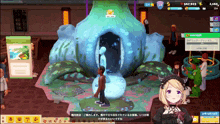 a screenshot of a video game shows a woman talking to a man