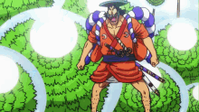 Oden One Piece Funny GIF