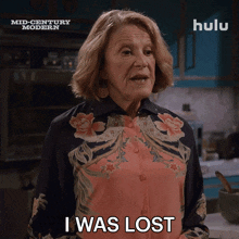 a woman says " i was lost " in front of a hulu logo