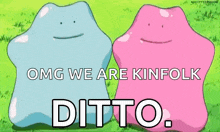 a blue and a pink pokemon are standing next to each other on a green field .