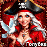a woman in a pirate outfit is holding a white dove and the name nuriss is above her