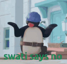Swatee Swati GIF