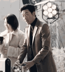 Ha Jung Woo Check GIF - Ha Jung Woo Check Inspect GIFs