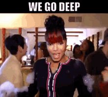 Janet Jackson Go Deep GIF - Janet Jackson Go Deep 80s Music GIFs