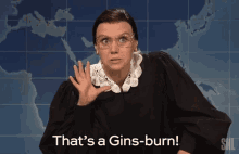 Kate Mckinon Gins Burn GIF - Kate Mckinon Gins Burn Snl GIFs
