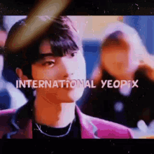 International Yeopix GIF - International Yeopix GIFs