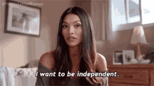 Independent Free GIF - Independent Free Detach GIFs
