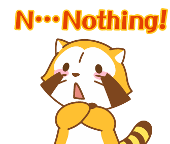 Rascal Nothing To See Here Sticker - Rascal Nothing To See Here Stickers
