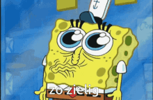 Sad Zielig GIF - Sad Zielig Spongebob GIFs