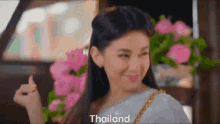 Thai Culture GIF - Thai Culture สยาม GIFs