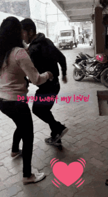 Want My Love Love GIF - Want My Love Love Do You Want My Loved GIFs