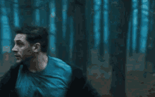 Scared Panicky GIF - Scared Panicky Looking Around GIFs