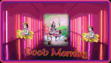 Jai Sh Krishna Good Morning GIF - Jai Sh Krishna Good Morning Lotus GIFs