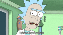 That'S Why You Want It Rick GIF