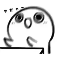 a black and white drawing of a cartoon character with big eyes and a very large head .