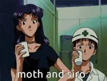 Misato Shinji GIF - Misato Shinji Moth GIFs