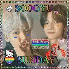 Soogyu Sunday Txt Sunday GIF - Soogyu Sunday Soogyu Txt Sunday GIFs