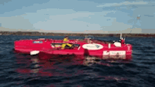 Row Boat GIF - Row Boat Your GIFs