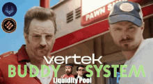 Vertek Defi Vertek Buddy System GIF - Vertek Defi Vertek Buddy System Vertek Balancer GIFs