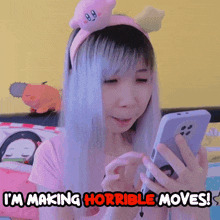 Im Making Horrible Moves Xiao Hoang GIF - Im Making Horrible Moves Xiao Hoang Xiaorishu GIFs