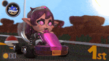 Tahinnia Tahini GIF