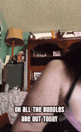 Nakedandlaughing Rude GIF - Nakedandlaughing Rude Nal GIFs