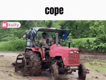 Salman Khan Cope GIF - Salman Khan Cope Farming GIFs