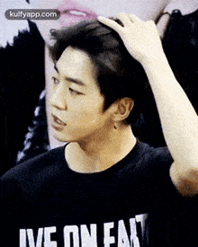 Ive On Fa.Gif GIF - Ive On Fa Lee Seung-hoon Person GIFs