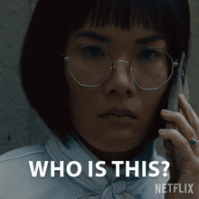 Who Is This Amy Lau GIF