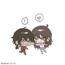 a cartoon drawing of a boy and a girl with a question mark and a heart above them