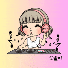 a cartoon of a girl wearing headphones with the word music on it