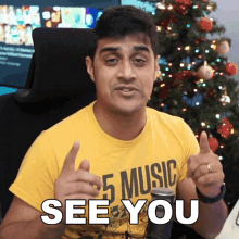 See You Phil GIF - See You Phil Phillybeatzu GIFs