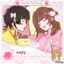 a picture of a girl and a boy with the words over the top princess above them