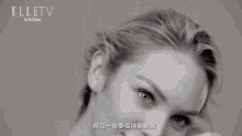 Candice Swanepoel GIF
