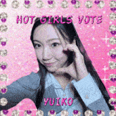 Hot Girls Vote Iland2 Yuiko Iland2 GIF - Hot Girls Vote Iland2 Iland2 Yuiko Iland2 GIFs