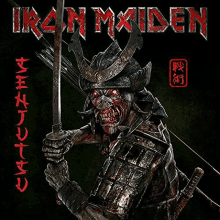 Iron Maiden GIF