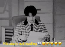 Woozi His Ass Is Not Reading GIF