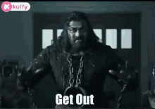 Get Out Gif GIF - Get Out Gif Reactions GIFs