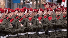 Polska Armia GIF