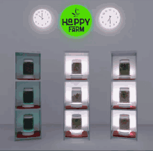 Happyfarm Hc Mcity GIF - Happyfarm Hc Mcity GIFs