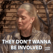 They Dont Wanna Be Involved Real Housewives Of Beverly Hills GIF - They Dont Wanna Be Involved Real Housewives Of Beverly Hills They Dont Wanna Be A Part Of It GIFs