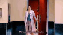House Md Allison Cameron GIF - House Md Allison Cameron This Could Wait Two Minutes GIFs